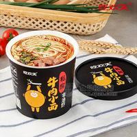 吃歡天 私房牛肉小面  重慶小面  方便食品  休閑食品      招商  代理     