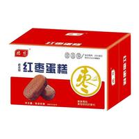 老北京红枣蛋糕散装称重蛋糕招商
