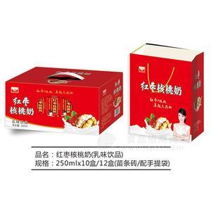 金九華飲品 紅棗核桃奶 乳味飲品 乳飲料 早餐奶 年貨禮盒飲料 兒童飲料 250mlx10盒