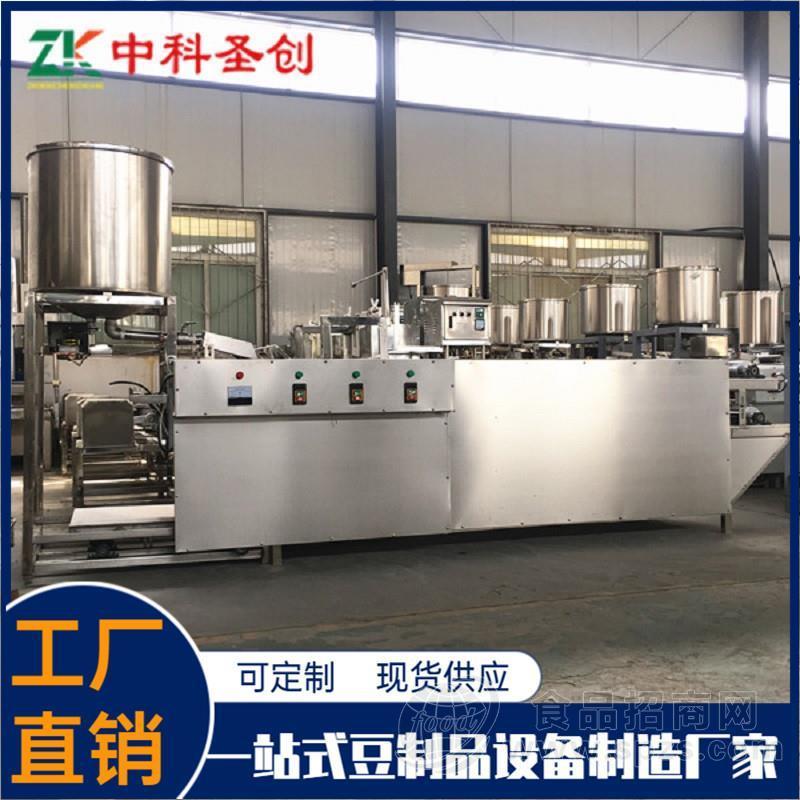 自动不锈钢豆腐皮机 新款多功能豆腐皮机设备报价