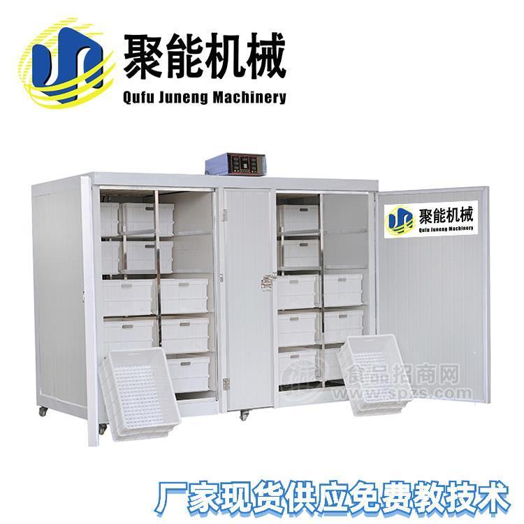 家用全自動電動豆芽機(jī) 大型豆芽機(jī)流水線