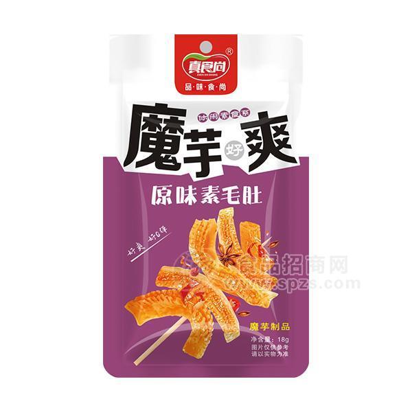 真食尚魔芋爽原味素毛肚魔芋制品休闲食品18g 