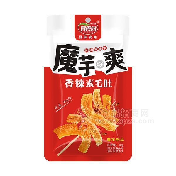 真食尚魔芋爽香辣素毛肚魔芋制品休闲食品18g