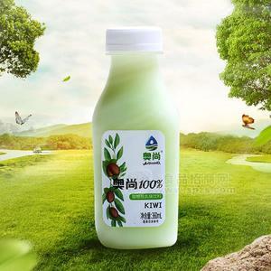 奧尚100%  獼猴桃乳味飲料  乳飲料 360ml