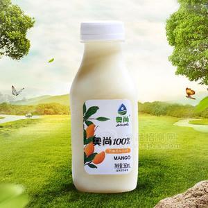 奥尚100% 芒果乳味饮料  乳饮料 360ml