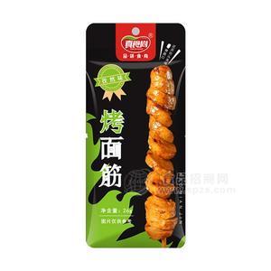 真食尚孜然味烤面筋休閑食品26g