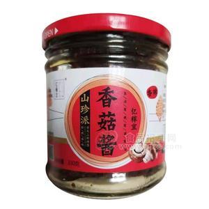 亿稼宜香辣香菇酱调味品酱类330g