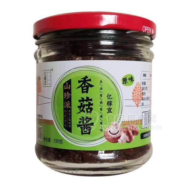 億稼宜原味香菇醬調(diào)味品醬類330g