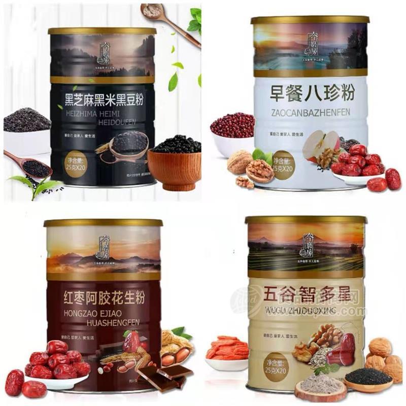 專業(yè)貼牌、代加工五谷代餐粉、混合堅(jiān)果、固體飲料、代用茶