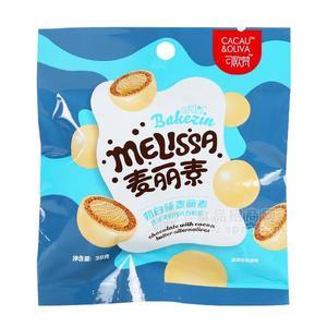 可歐梵奶白味麥麗素代可可脂巧克力制品休閑食品30g