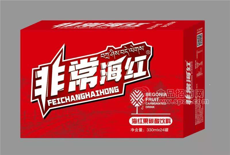 非常海红碳酸饮料