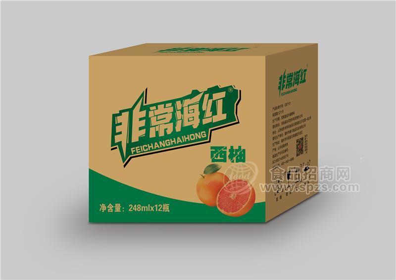 非常海红西柚果味饮料248ml*12