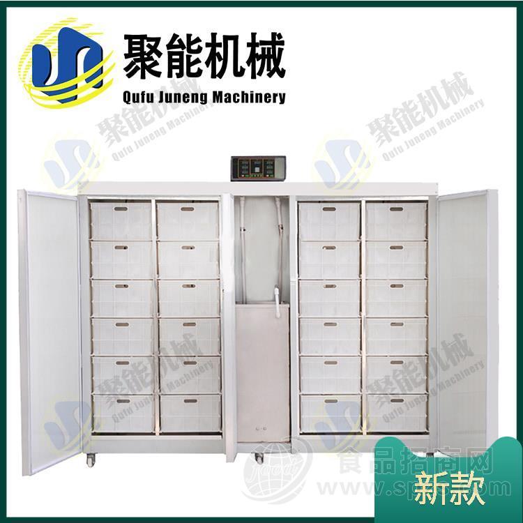 成都豆芽机销售店 小型家用生豆芽机