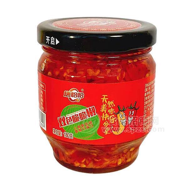·唐恰恰双色脆脆椒酱调味品酱类180g 
