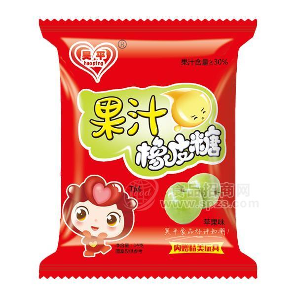 昊平 蘋果味果汁橡皮糖   休閑食品  小零食 14g