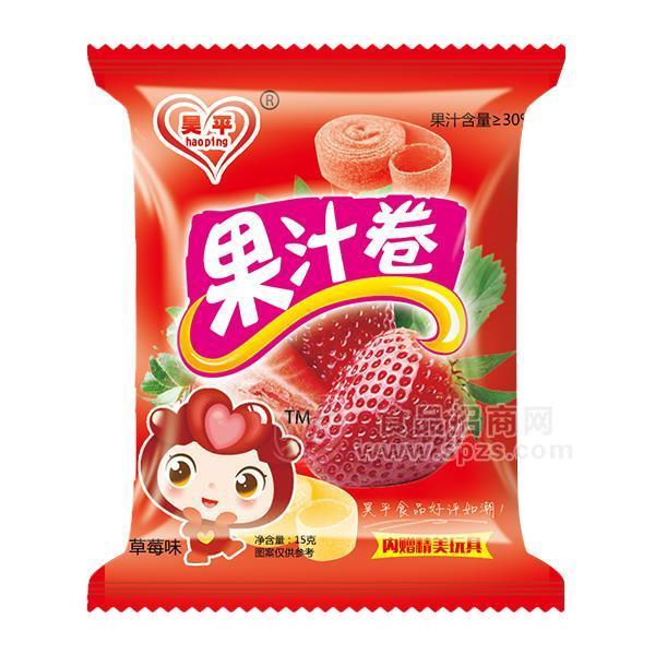 昊平 草莓味 果汁卷  休閑食品 小零食 15g