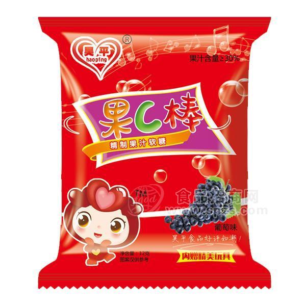 昊平 葡萄味 果汁橡皮糖 休闲食品 小零食 12g