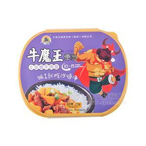 牛魔王便當土豆燒牛肉自熱米飯