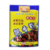 睢县白楼豪味调味食品厂