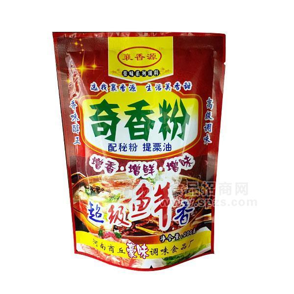 ·襄香源 豪味系列调味料 奇香粉 调味品 招商200g 