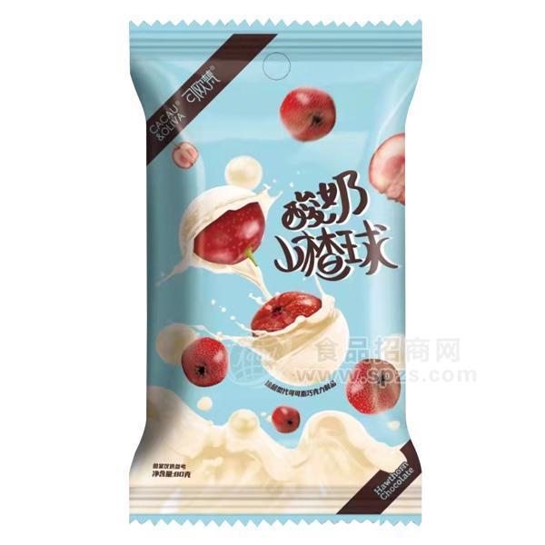 可欧梵酸奶山楂球巧克力夹心休闲食品80g