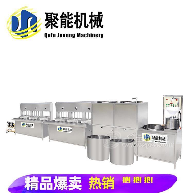 家用70型全自動(dòng)豆腐機(jī) 多功能豆腐機(jī)的價(jià)格