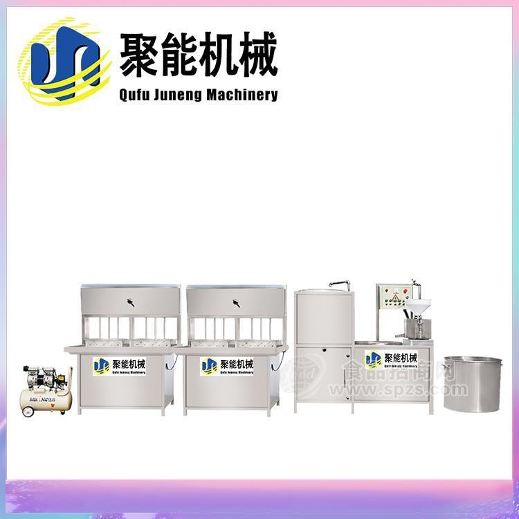 全自动仿手工豆干机 不用去渣的豆腐干机
