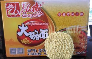 弘威牌大碗面，排骨面，玉米面，功夫面，火锅面，竹筒面，鹅肠面招商