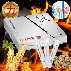 绿优品（福建）实业发展有限公司咖啡OEM加工厂招商