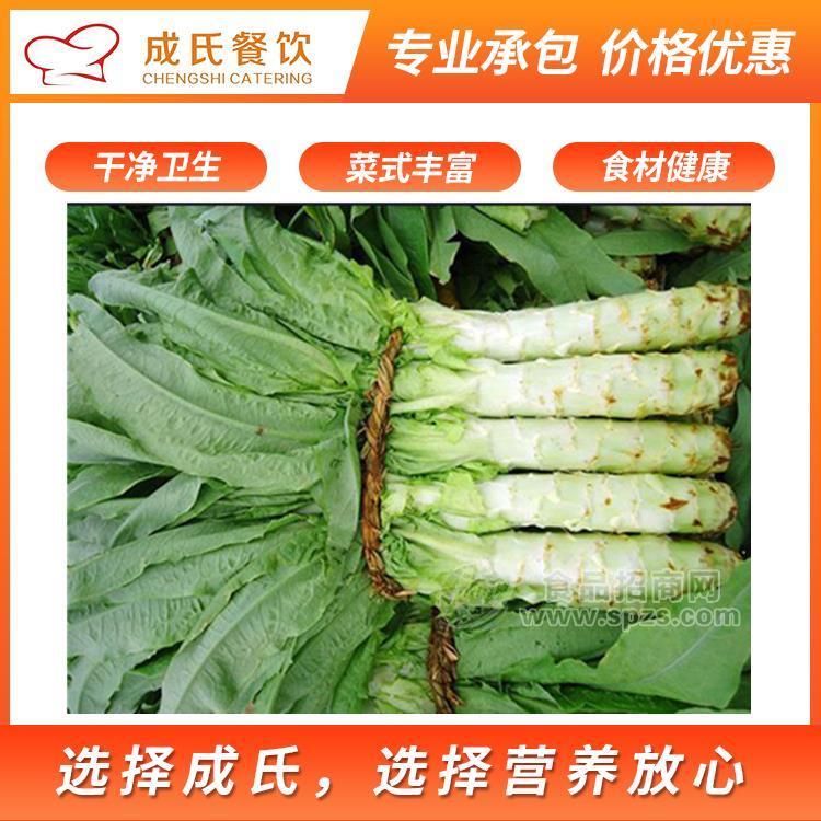 厚街工廠食堂承包 學(xué)校飯?zhí)贸邪?企業(yè)團餐配送菜品豐富