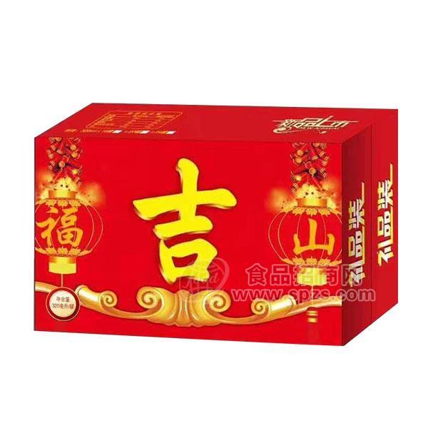 ·凉茶 风味饮料 礼盒装 