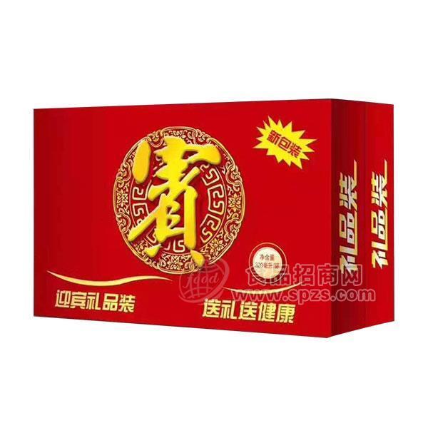 ·金罐凉茶 礼盒 