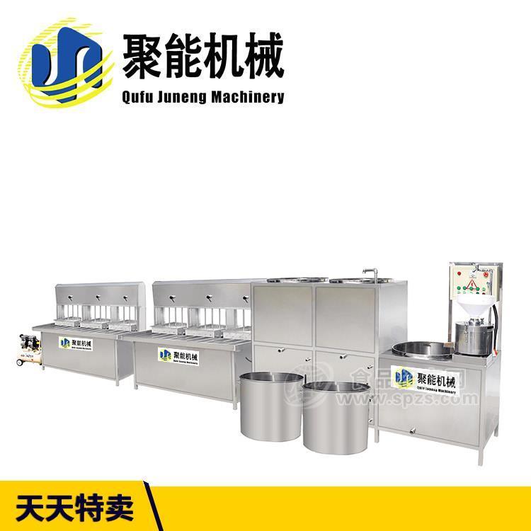 大型豆腐機(jī)商用型 多功能家用豆腐機(jī)