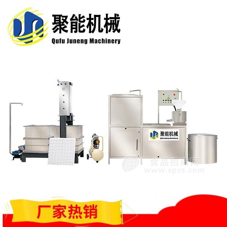 豆干机价格实惠 简易豆干压力成型机