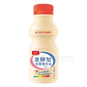 曉樣原味發(fā)酵型乳酸菌飲品340ml