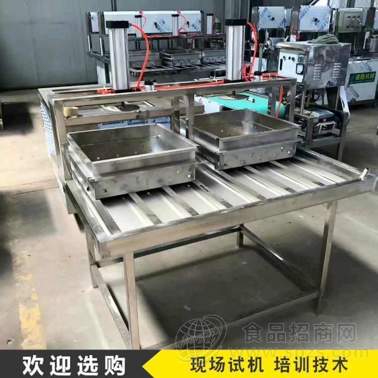 花生豆腐机视频 浆渣分离豆腐机