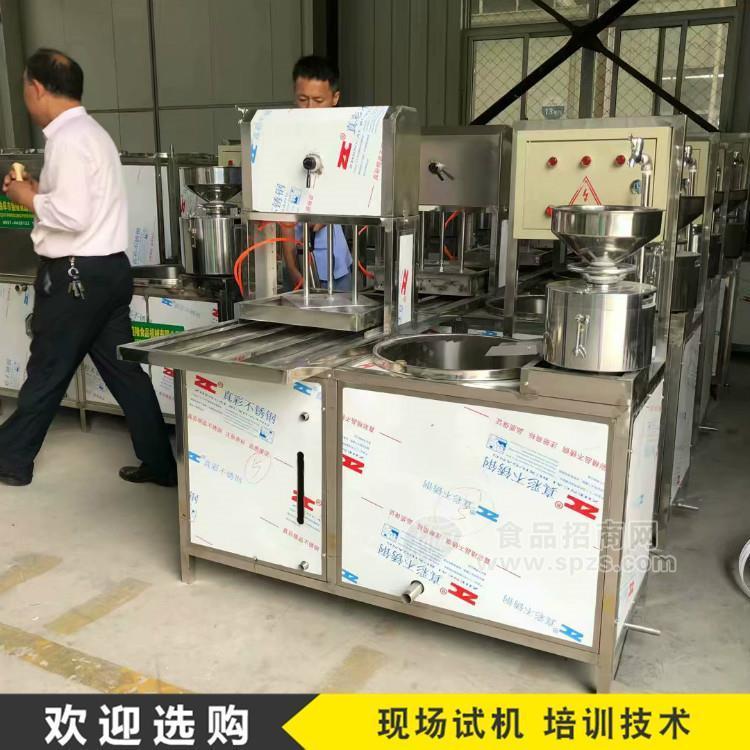 多功能豆腐机厂家 批发豆腐机