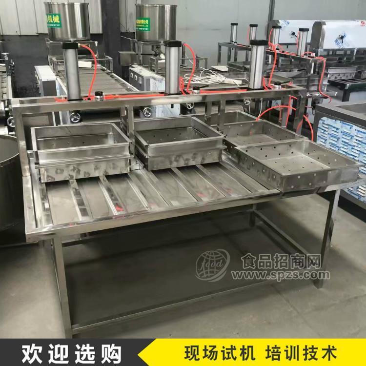 卤水豆腐机批发 家用豆腐机自动