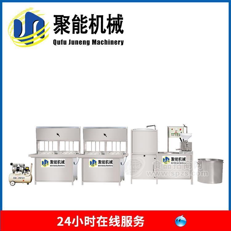 大型豆腐機生產廠家 家庭豆腐機品牌