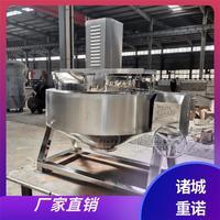 电加热夹层锅 食品蒸煮夹层锅