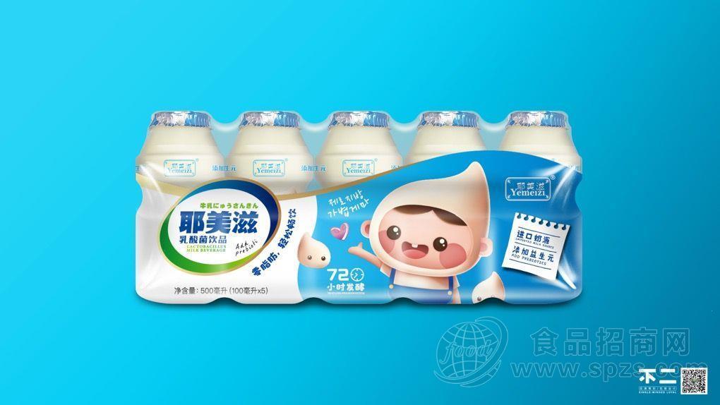 100ml乳酸菌