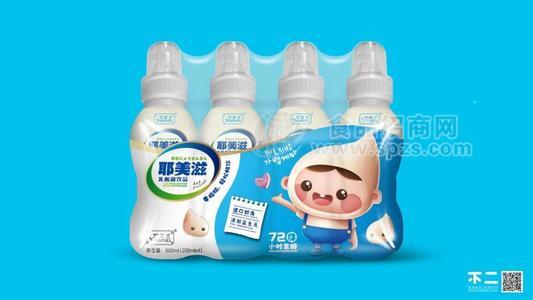 200ml乳酸菌奶嘴