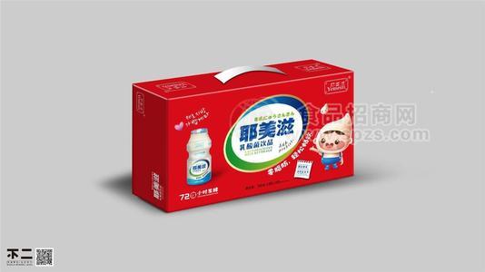 100ml乳酸菌礼盒装