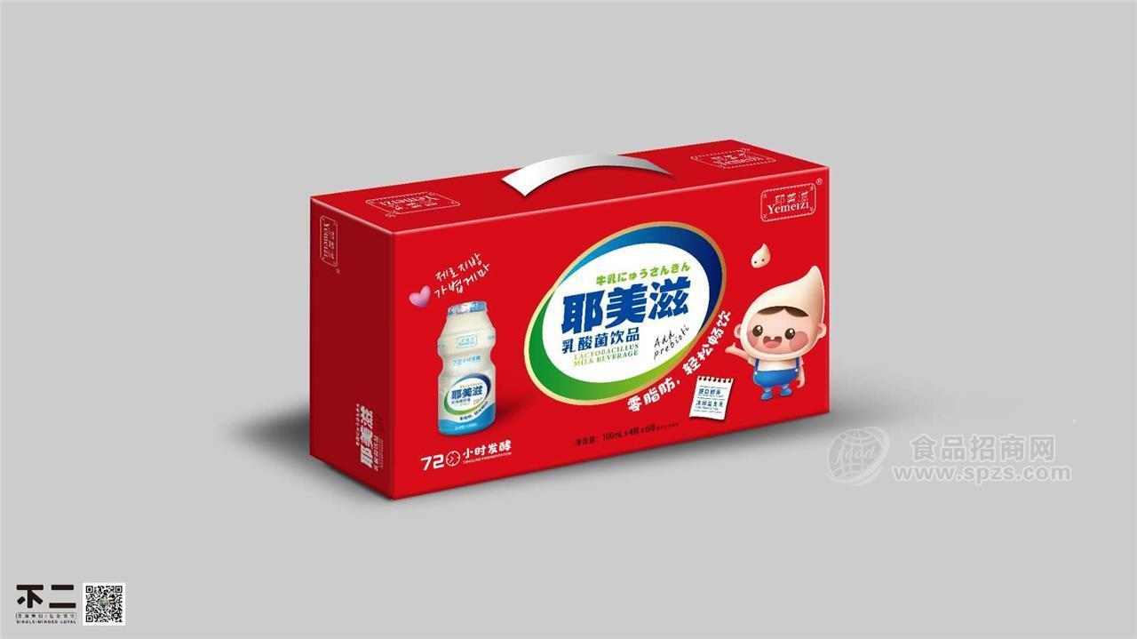 100ml乳酸菌禮盒裝