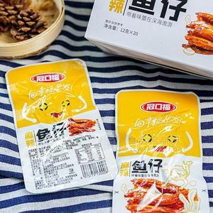 冠口福 麻辣鱼仔 休闲食品 小零食 12gx20袋