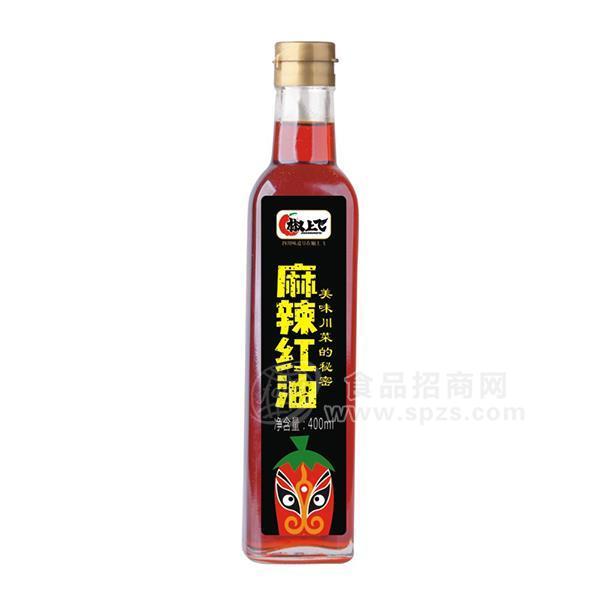 椒上飛麻辣紅油調(diào)味品廠家招商400ml