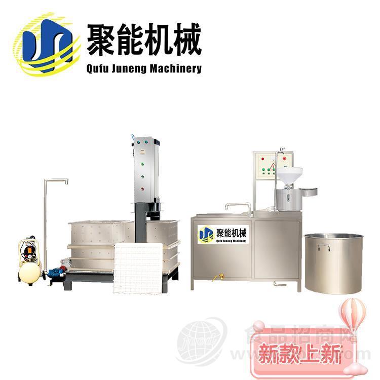 全自动豆干机生产设备 豆腐干压榨成型机