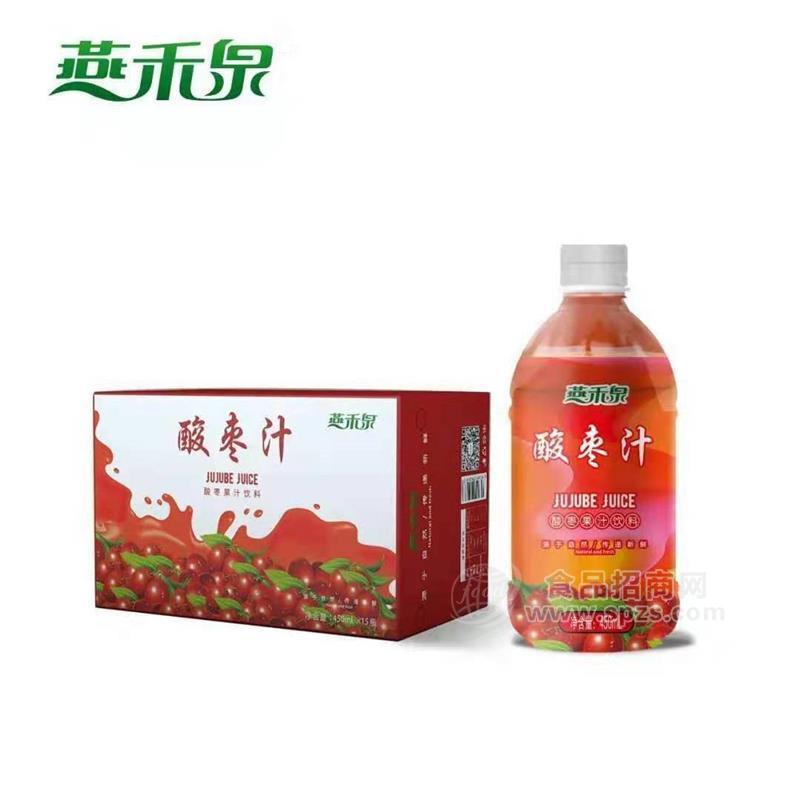 燕禾泉酸棗汁 酸棗植物飲料招商