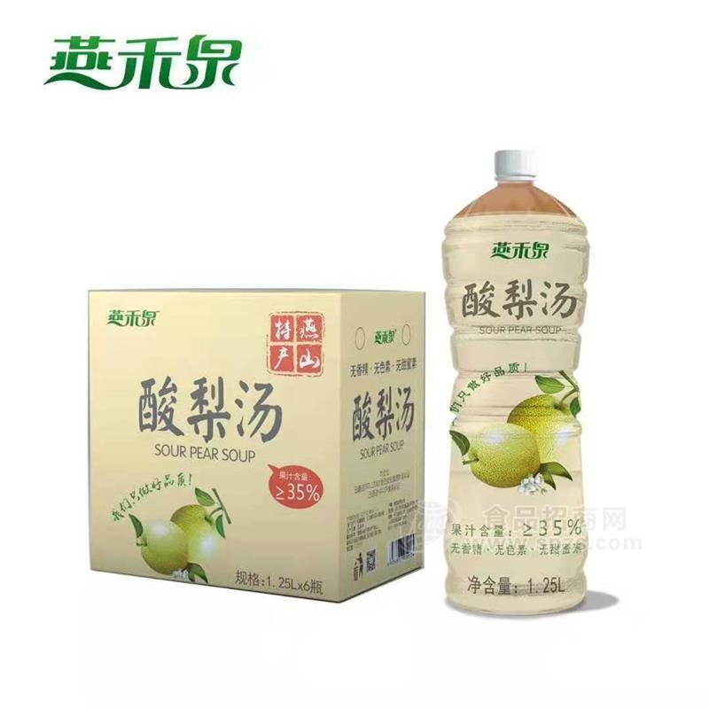 燕禾泉 酸梨湯 梨汁果汁飲料