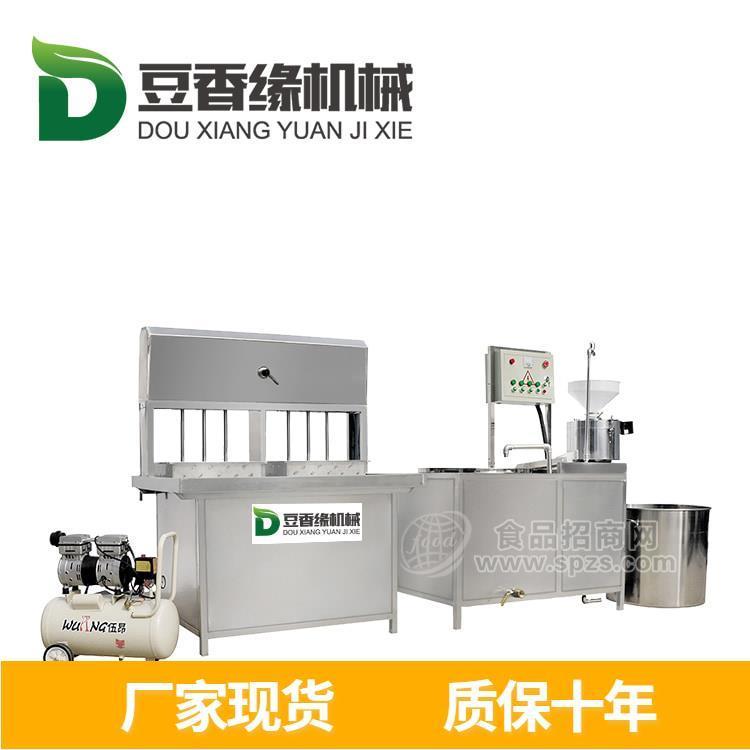 温州豆腐机生产厂家 小型全自动豆腐机厂家